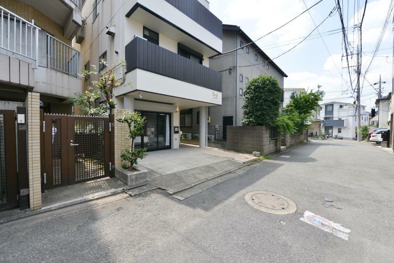 Real Life Meguro River Tōkyō