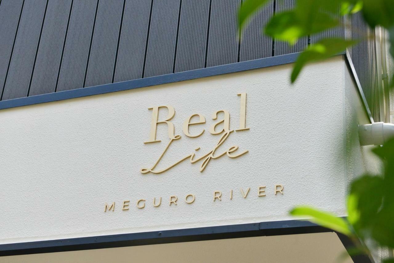 Real Life Meguro River Apartemen Tokyo