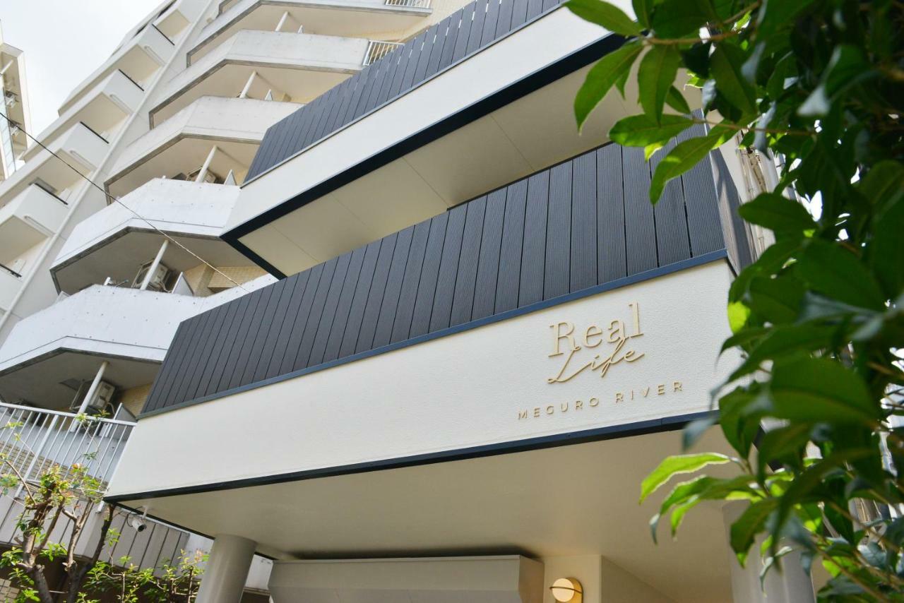 Apartemen Real Life Meguro River