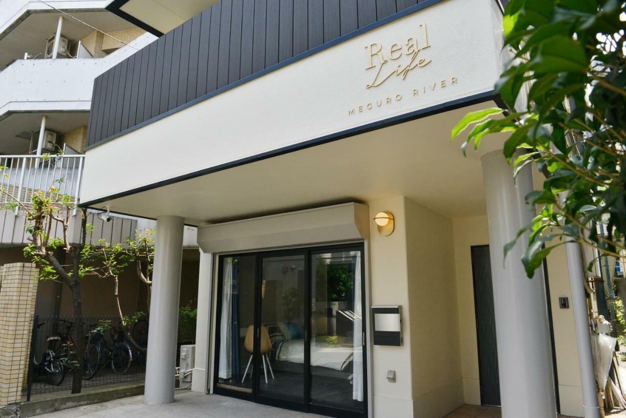 Apartemen Real Life Meguro River Tokyo